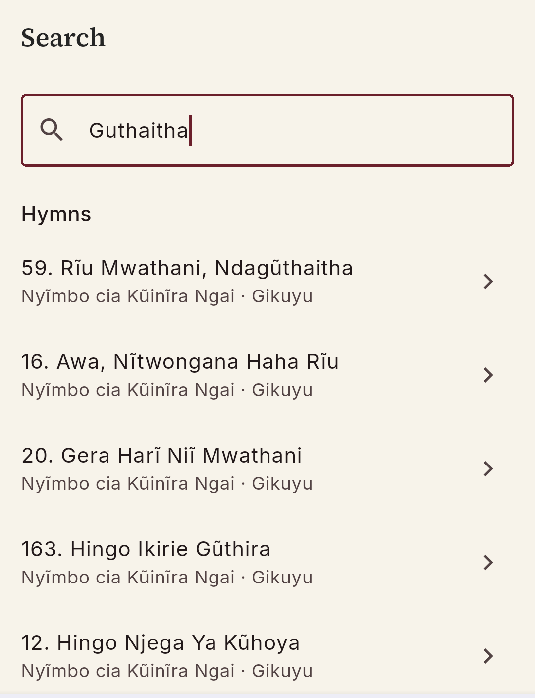 Diacritic-insensitive search results in Anglican Companion